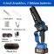 Lithium battery chain saw