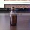 60ml &125ml amber glass medicine bottle