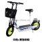 2 wheel mini cheap electric stand up scooter with pedals folding scooters electrical scooter for adults