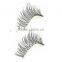 Superior Grade Eyelashes extension