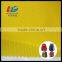 300d Oxford Waterproof Oxford Fabric With PU/PA/PVC For Bag