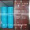 Chemicals plastic additive pvc plasticizer ESBO ESO Syntheses Material Intermediates Epoxy Soybean Oil