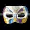 Plastic Face Mask for Masquerade Carnival Mask