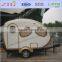 Small Fiberglass Travel Trailer Camper (8827A/B)                        
                                                Quality Choice