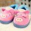 children's shoes baby pig shoes Children's warm home cotton slippers family winter shoes