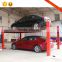 automatic gate parking system