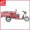 Guangzhou Kavaki Factory Export EXW Price New Cheap Electric Auto Rickshaw Cargo Model For Sales