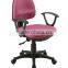 best sell popular design mesh back fabric seat swivel office chair (SZ-OC008)