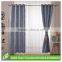 Professional manufacturer Classical Window use jacquard turkish fabric curtain