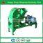 Disc type 300kg per hour 7.5kw low noise disintegrator for wood log