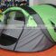 Double layaer pop up tent