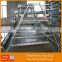 Broiler cage system / broiler rearing cage / broiler chicken cage