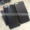 Top quality carbon fiber mobile phone shell