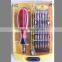 super quality screwdriver set 37 in 1,interchangeable screwdriver,opotical screwdriver bit
