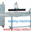 Automatic Magnetic Sealing Machine SM-I