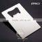 Stainless Steel Brushed Metal Credit Card Shaped Cheap Bulk Bottle Opener