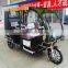 bajaj three wheeler auto rickshaw price/drift trike bike/electric drift trike