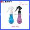 300ML PLASTIC TRIGGER SPRAY BOTTLE, 300ML SPRAY BOTTLE