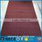 plastic floor cleaning wiper swimming pool floor mat