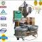 Multi-function auto temperature control Integration Oil Press machine YZYX70ZWY