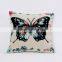 PLUS good quality cushions to print on, for our design cushion cover