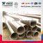 China wholesale astm q235 erw welded black steel pipe