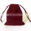 Colorful Drawstring Purple Velvet Jewelry Bag Jewelry Pouch