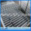 Manganese steel or alloy steel grate