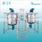 Alibaba China Supplier automatic electric heating liquid detergent mixer tank