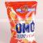 Powder automatic packaging machines, automatic packaging machines particles