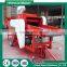 Farm Animal Sheep Feed Cutting machine on Sale