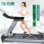 AC commercial treadmill with AC 6.0HP in gym equipment S998B                        
                                                Quality Choice