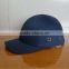 Hot selling baseball style bump cap with low price                        
                                                                                Supplier's Choice