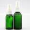 high quality 30ml green cosmetic bottle for personal care use wholesale