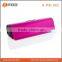 New 2015 promotion gift best bluetooth speaker