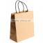 10% discount kraft paper shopping packaging bag wholesale