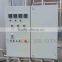 500L stainless steel two vessle brewery house