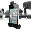 China Shenahen Gaoyitech multifunction universal new bike mount holder for most cell phone (G16A)