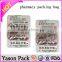 Yason zipper plastic medicine bags ziplock resealable medicine bags zipper sealing medicine bag