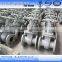 casting gate wedge valve
