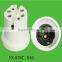 E40 Porcelain Lampholder YX-539C-1