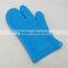 Flexible hign quality Silicone Gloves