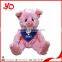 China Manufacturer of Youth Olympic Games Mascot,custom soft naughty bear plush toy