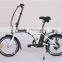 20" Folding Electric Bike With Lithium Battery