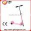 HDL~7301 Folding series Scooter sales mini pro scooter