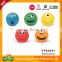 Cute Animal Shape Latex Toys With Squeaker