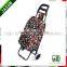 Pooyo satin shopping trolley bag with 2 wheels A2S-23