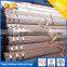 astm a120 galvanized steel pipe/ galvanized fence pipe