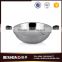 High dependable quality fry pan
