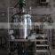 Stainless Steel Mixing Reactor with Agitator